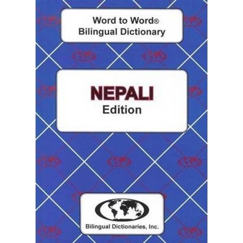 预订english-nepali & nepali-english word-to-word dictionary