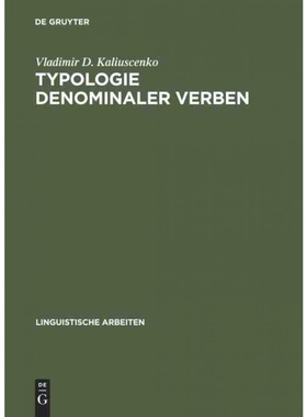 按需印刷不退不换DEG Typologie denominaler Verben[9783484304192]