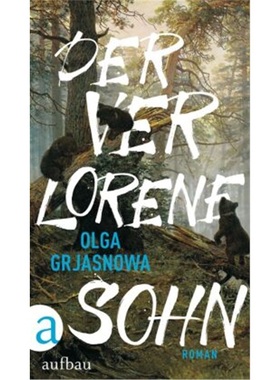 预订【德语】Der verlorene Sohn[9783351037833]