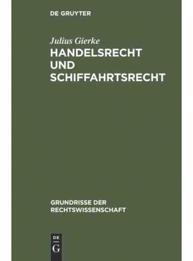 按需印刷DEG Handelsrecht und Schiffahrtsrecht[9783111216096]