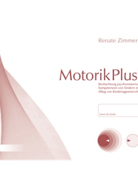预订【德语】MotorikPlus U3 [10 Bogen][9783451384134]