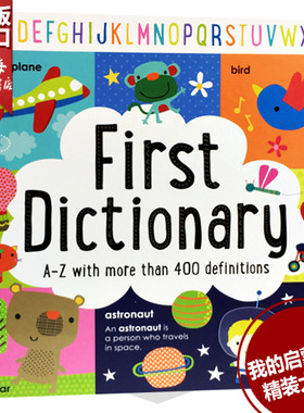 英文绘本启蒙 First Dictionary A-Z 我的启蒙词典童书 英文原版 儿童英语图画书 more than 400词 大开全彩精装 宝宝绘本