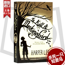 现货 杀死一只知更鸟英语原版书To Kill a Mockingbird英文版原版书英文原著小说书籍英语学习Harper Lee哈珀李 790L 外文书店
