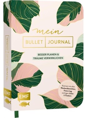 预订【德语】Mein Bullet Journal (Jungle Edition) - Besser planen & Träume verwirklichen:Ill