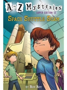 A to Z Mysteries Super Edition #12: Space