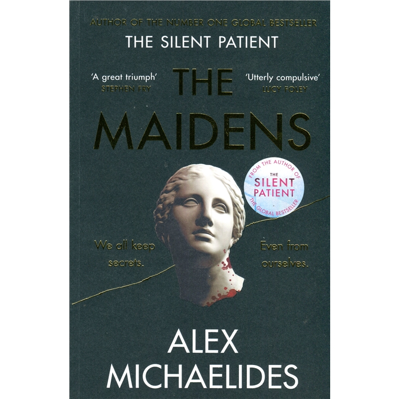 现货 the maidens 姐妹会 英文原版 沉默的病人作者 悬疑烧脑新作