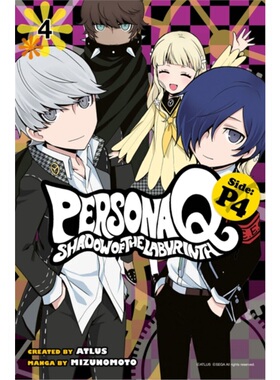 预订Persona Q: Shadow Of The Labyrinth Side: P4 Volume 4[9781632367082]