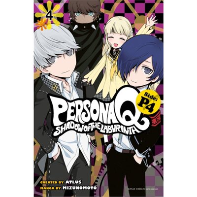 预订不退不换Persona Q: Shadow Of The Labyrinth Side: P4 Volume 4[9781632367082]