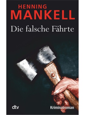 预订【德语】Die falsche Fahrte[9783423212168]