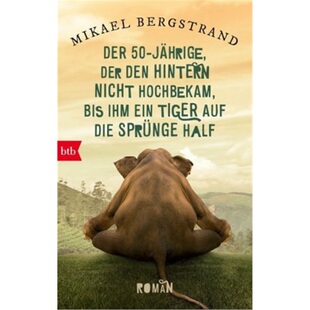 预订【德语】Dimma over Darjeeling[9783442715848]