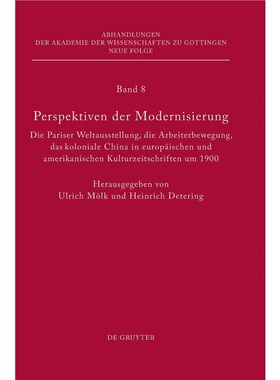 按需印刷不退不换DEG Perspektiven der Modernisierung[9783110234251]