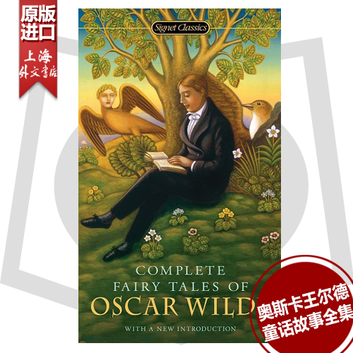 奥斯卡王尔德 童话故事全集 英文原版书籍 Complete Fairy Tales of Oscar Wilde 世界经典诗集快乐王子夜莺与玫瑰自私的巨人 书籍/杂志/报纸 原版其它 原图主图