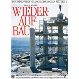 预订不退不换德语 Wiederaufbau:
