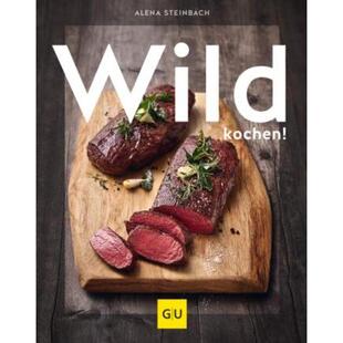 预订不退不换德语 Wild kochen!: