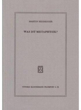 预订【德语】 Was ist Metaphysik?: