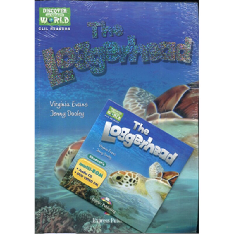THE LOGGERHEAD STUDENT'S  PACK 1 (DAW)