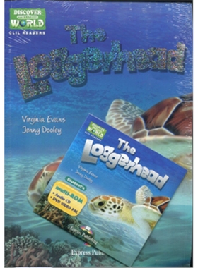 THE LOGGERHEAD STUDENT'S  PACK 1 (DAW)