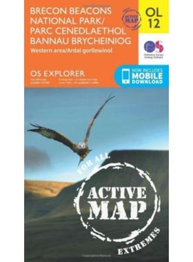 预订Brecon Beacons National Park / Parc Cenedlaethol Bannau Brycheiniog - Western Area / Ardal Gorllewinol