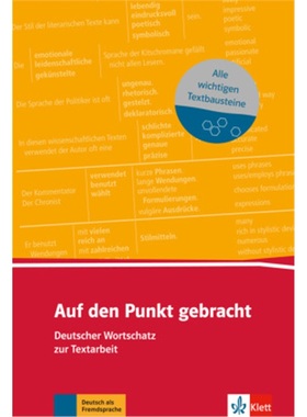 预订【德语】 Auf den Punkt gebracht (B1+)[9783125195677]