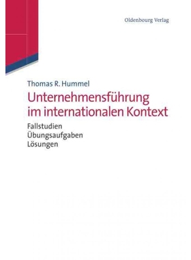 按需印刷DEG Unternehmensführung im internationalen Kontext[9783486702484]