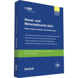 预订不退不换德语 Steuer- und Wirtschaftsrecht 2022:Erlaute