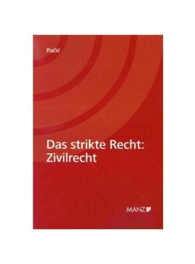 预订【德语】Das strikte Recht: Zivilrecht: