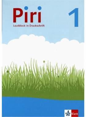 预订不退不换德语 Piri 1. Ausgabe Bayern[9783123005190]