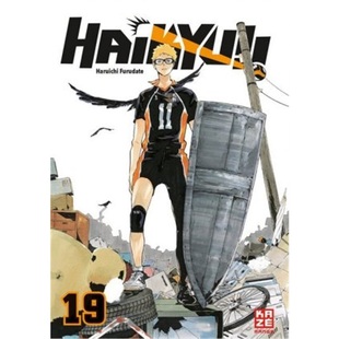 德语 9782889219568 Haikyu Bd.19 预订