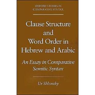 Semitic Structure Comparative Arabic Hebrew Order Syntax and 预订Clause Essay Word