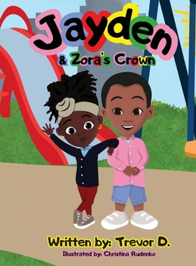 预订Jayden & Zora's Crown