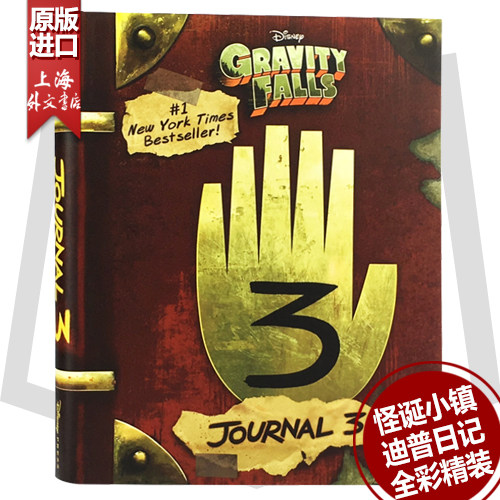 9781484746691 国企现货，原版进口