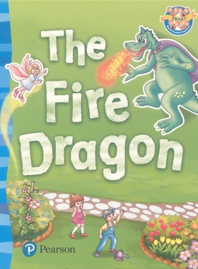 SRP(SMARTM4):THE FIRE DRAGON