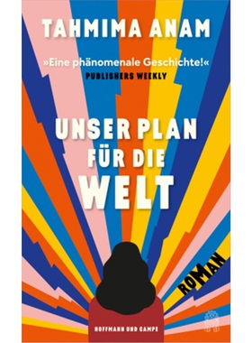 预订【德语】Unser Plan fur die Welt[9783455014266]