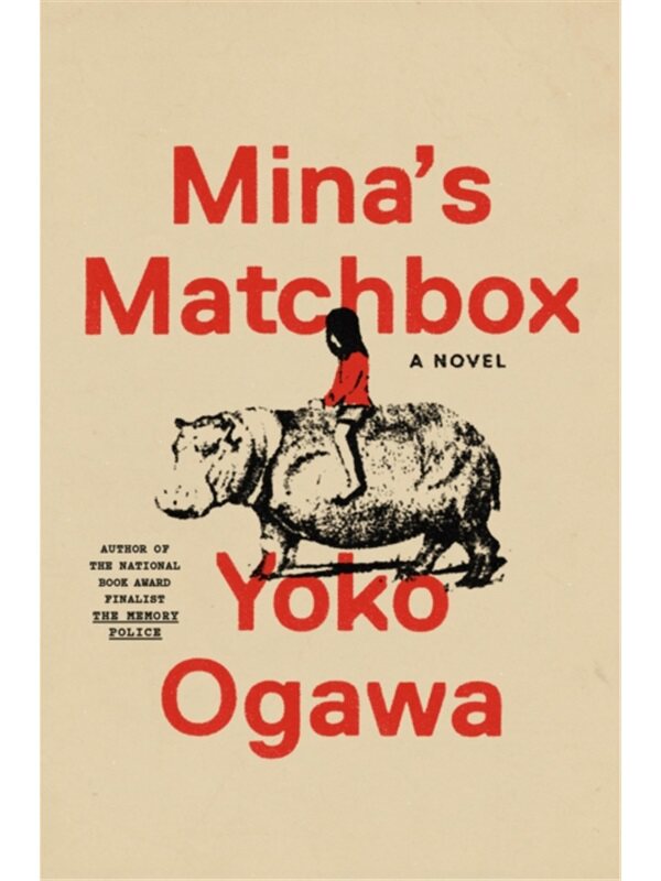 预售【2024新书】Mina's Matchbox (Exp)[9780593701935]