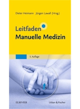 预订【德语】Leitfaden Manuelle Medizin[9783437452659]