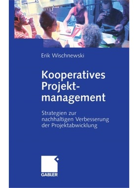 预订【德语】 Kooperatives Projektmanagement:Strategien