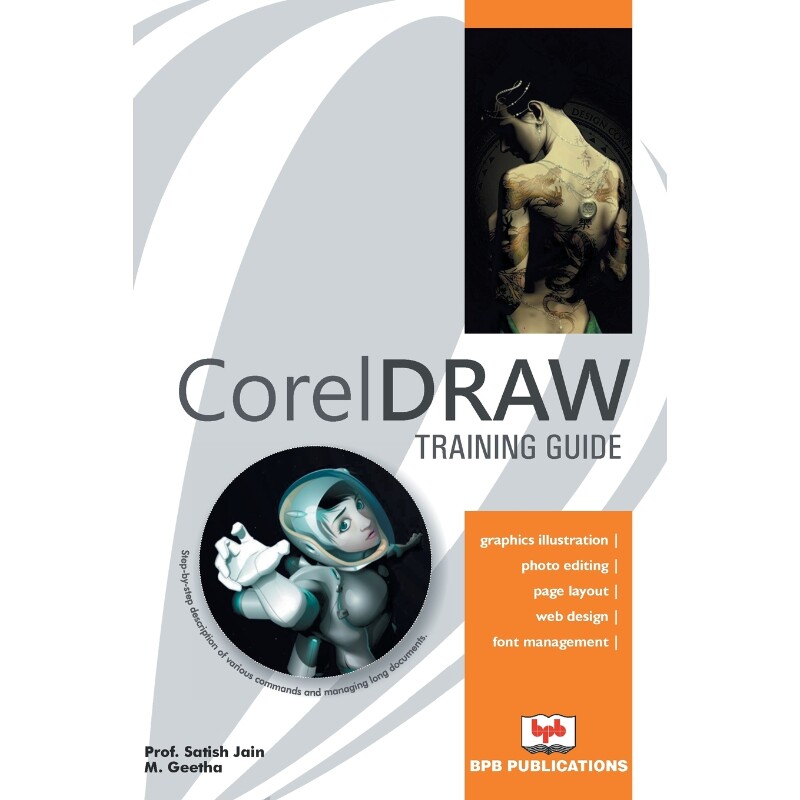 按需印刷不退不换COREL DRAW TRAINING GUIDE[9789387284005]