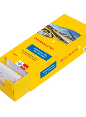 预订【德语】 Découvertes 2 Bayern (ab 2017) - Vokabel-Lernbox zum Schulbuch[9783129240632]