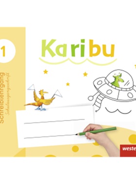 预订不退不换德语 Karibu - Ausgabe 2009[9783141209297]