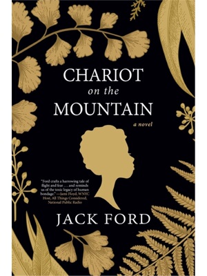 按需印刷不退不换Chariot on the Mountain