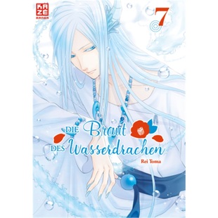 Braut des Wasserdrachen. 预订 9782889210756 Die Bd.7 德语