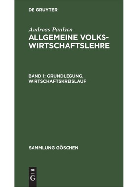 预订不退不换德语 Grundlegung, Wirtschaftskreislauf: