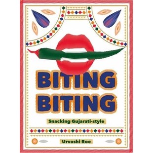 Gujarati Snacking Style Biting 预订Biting