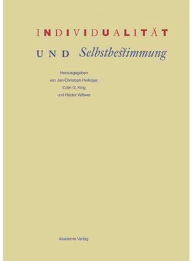 按需印刷DEG Individualit?t und Selbstbestimmung[9783050045757]