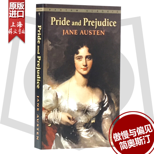 现货【外文书店】Pride and prejudice 傲慢与偏见 英文原版小说英语书籍 世界经典名著小说书口袋书 简奥斯汀Jane Austen可搭简爱 书籍/杂志/报纸 文学小说类原版书 原图主图