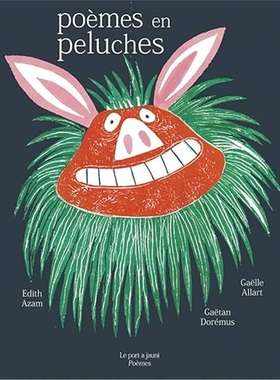 现货Poemes en peluches[9782919511761]