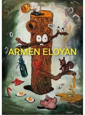 预订不退不换Armen Eloyan