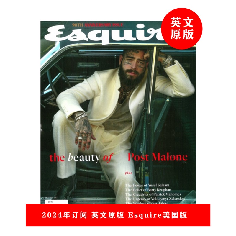 英文原版杂志 Esquire(US) 一年订阅