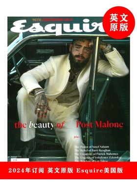 英文原版杂志 Esquire(US) 一年订阅