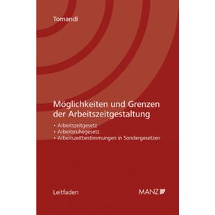 预订不退不换德语 MOglichkeiten und Grenzen der Arbeitszeit